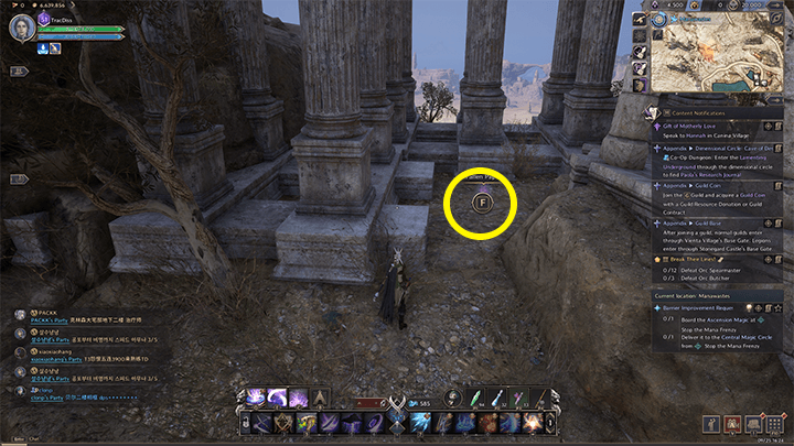 Throne and Liberty - Report on the Ecology of Chernobog