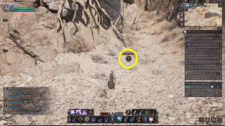 Throne and Liberty - Stonegard Monsters: Vol. 3 3