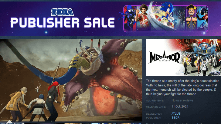 Metaphor ReFantazio - PC Metaphor