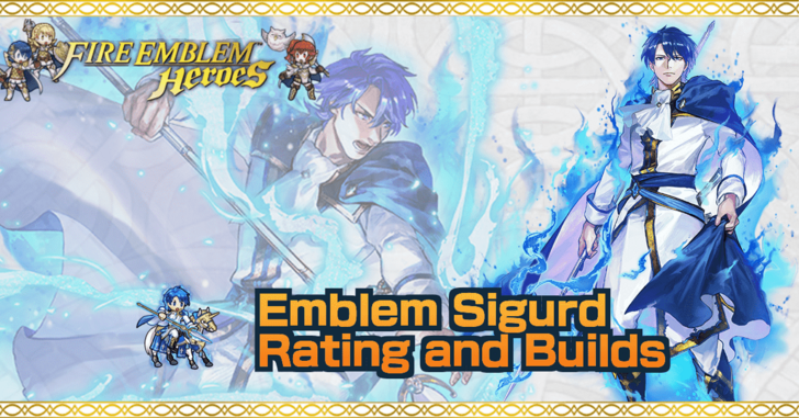 Emblem Sigurd Image