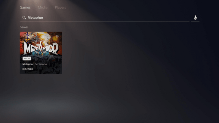 Metaphor ReFantazio - Preload PlayStation Step 1