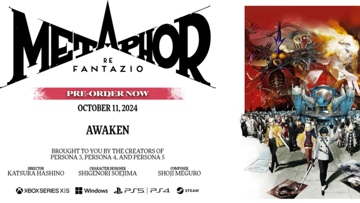 Metaphor ReFantazio - Release Date and Platforms