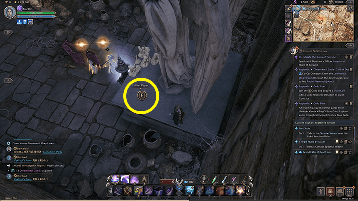 Throne and Liberty - Ahzreil Investigation Report 2