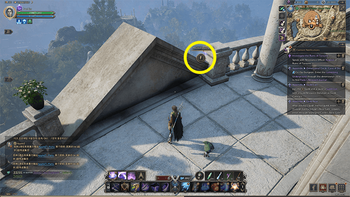 Throne and Liberty - Introduction to Magic Schema 1