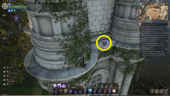 Throne and Liberty - Meldmoon Lecture Notes: Grand Aelon 2