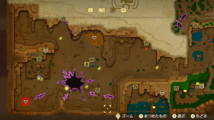 Piece of Heart map location