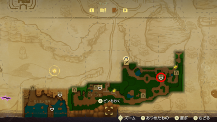 Piece of Heart map location