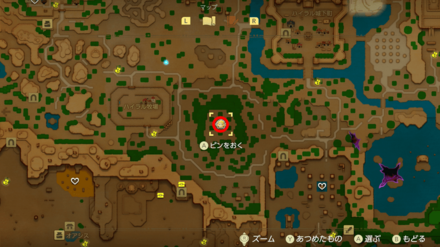 Piece of Heart map location