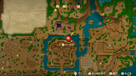 Piece of Heart map location