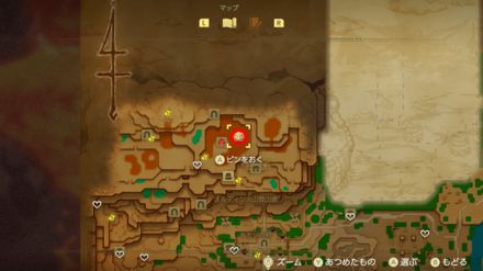 Piece of Heart map location