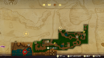 Suthorn Beach Heart Piece map location