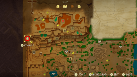 Piece of Heart map location