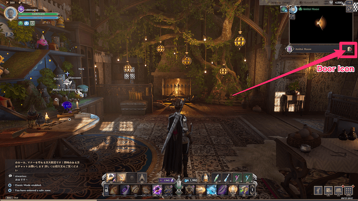 Throne and Liberty How to Leave the Amitoi House