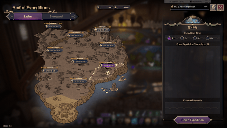 Throne and Liberty Amitoi Expeditions Bug