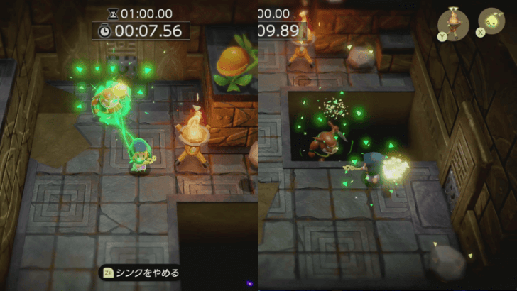 Bind to the Spear Moblin and throw them in the hole