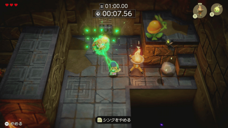 Create a Brazier Below the Deku Baba