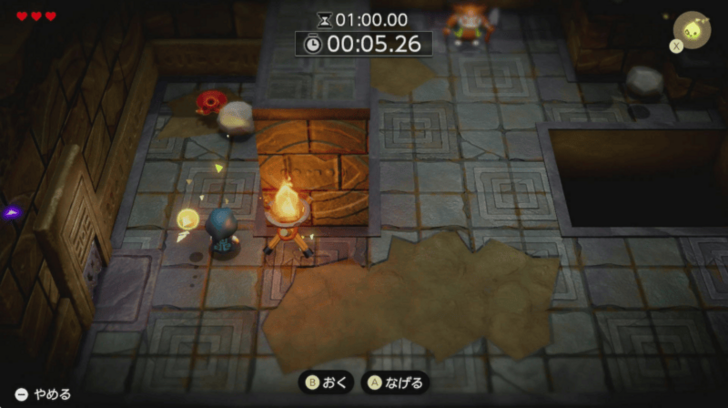 Defeat Octorok with the Rock