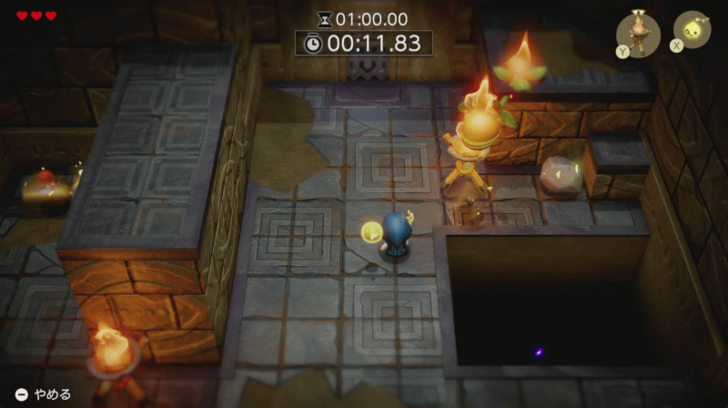 Head near the bonfire and let the Deku Baba attack you to burn it with the brazier