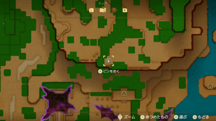 Might Crystal map location