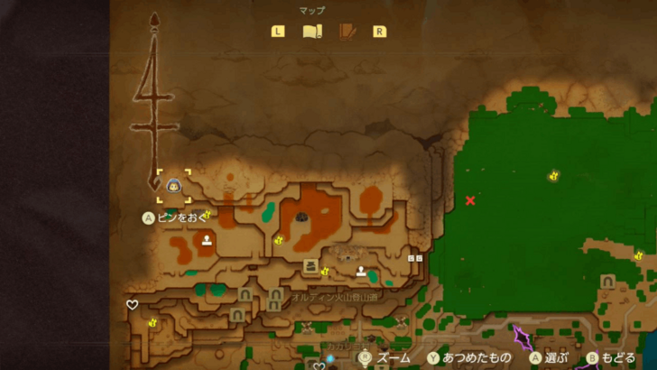 Might Crystal map location