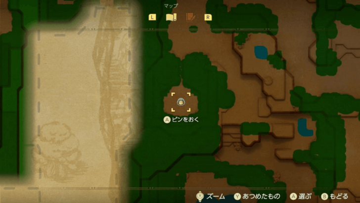 Might Crystal map location