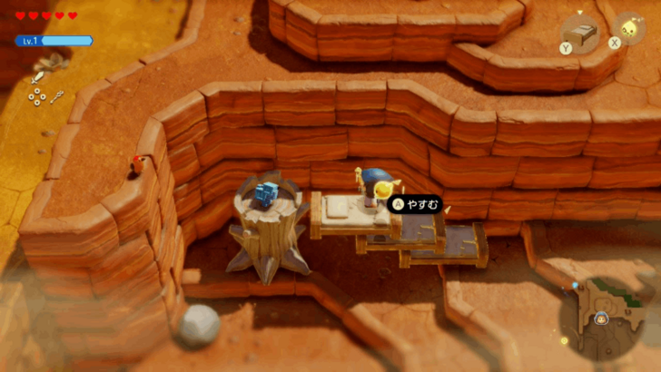 Might Crystal overworld location