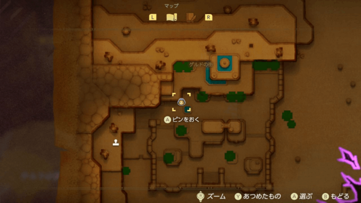 Might Crystal x2 (Elusive Tumbleweeds) map location