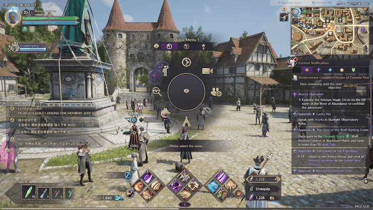 Throne and Liberty Controller Amitoi House Step 1