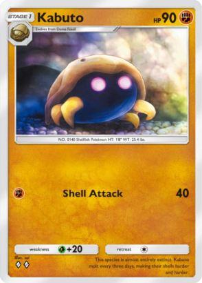 Pokemon TCG Pocket-  Kabuto(A1 158)