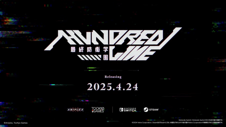 The Hundred Line Last Defense Academy Release Date and Time｜Game8