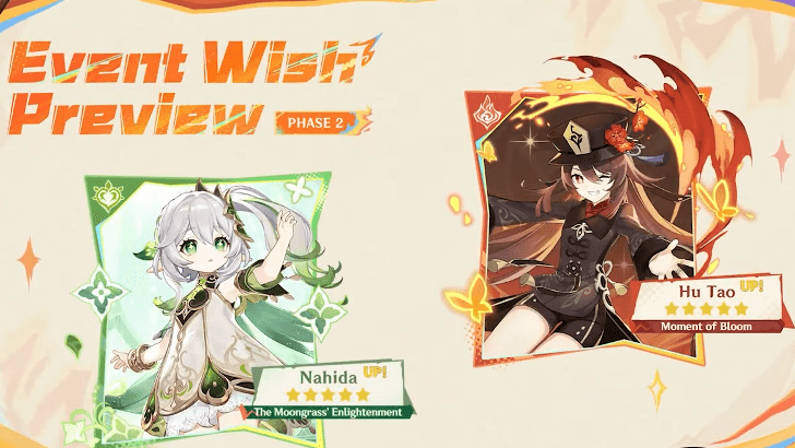 Genshin Impact - Event Wish Preview