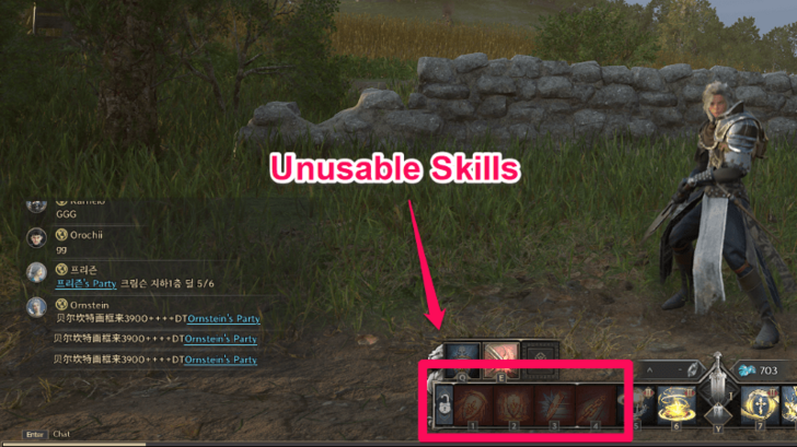 Throne and Liberty Unusable Skills