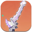 Genshin - Weapon