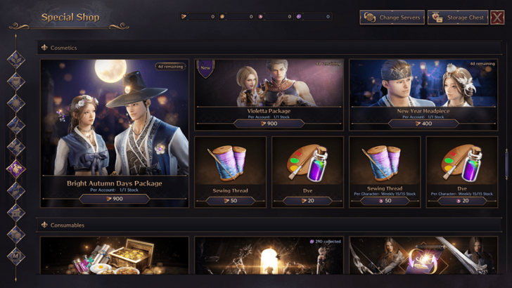 Purchase In Special Shop