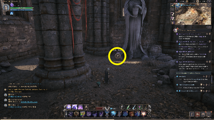 Throne and Liberty - The Story of Ahzreil and Xeroth