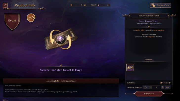 Purchase a Server Transfer Ticket