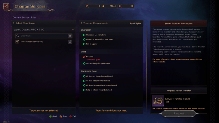 Server Transfer Requirements