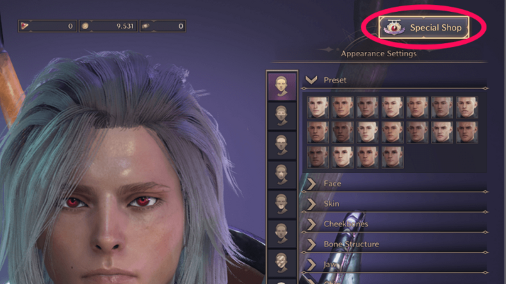 Throne and Liberty Change Appearance Special Shop