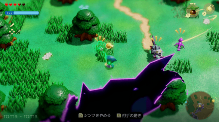 Wolfos Overworld Location