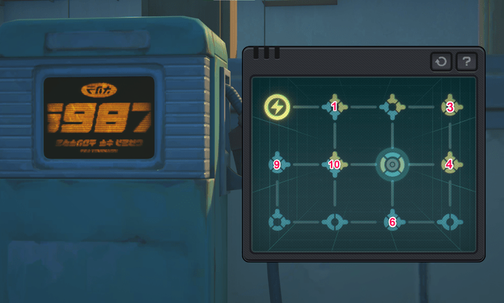 Malfunctioning Chip II - Right Fueling Facility Puzzle Guide