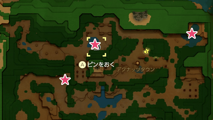 Drippitune Echo Location