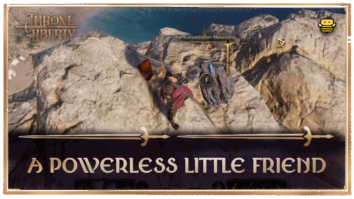 A Powerless Little Friend