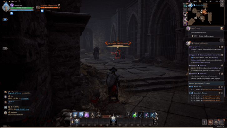 Throne and Liberty - Death