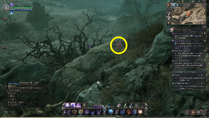 Throne and Liberty - Milos Barnes