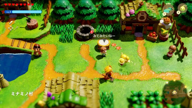 What Is Snow... Really?