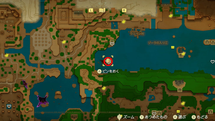 Heart Piece (The Zappy Shipwreck) map location