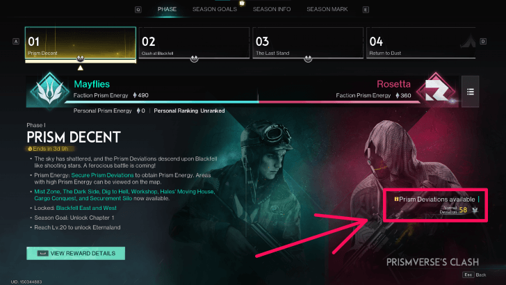 Once Human - Check Number Of Prism Deviations