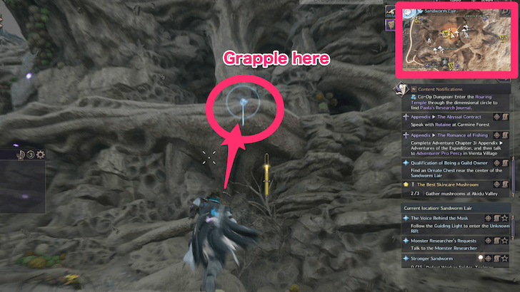 Throne and Liberty Qualification of Being a Guild Owner Step 1