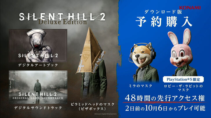 その他 ART OF SILENT HIL art_of_silent_hill_01_cover.jpg