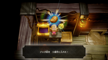 Jabul Waters Cave 5 Step 3